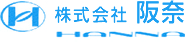 株式会社阪奈